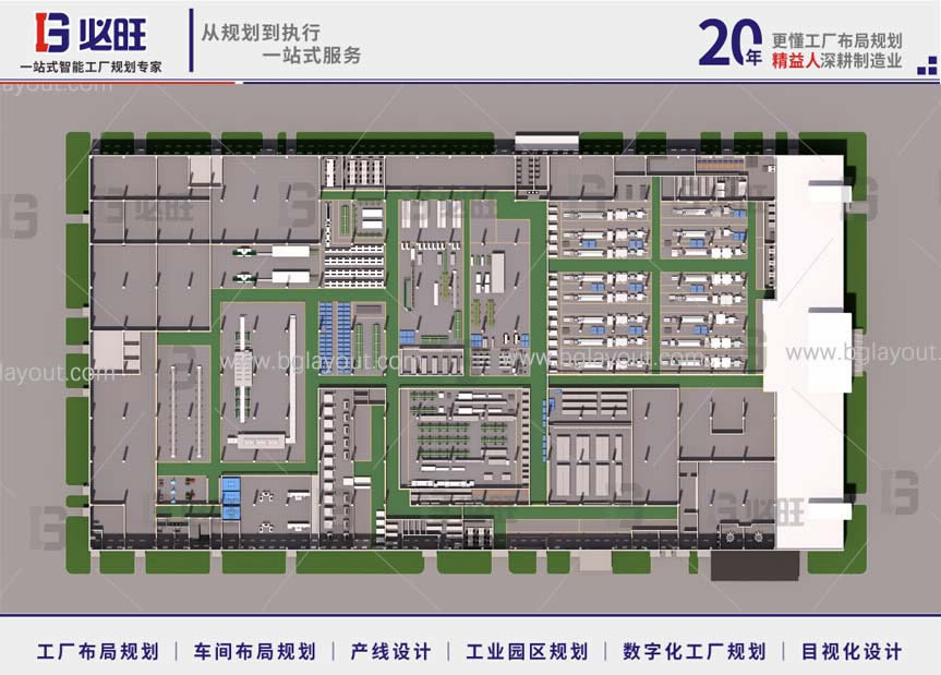 新工廠如何規(guī)劃？新工廠規(guī)劃要點